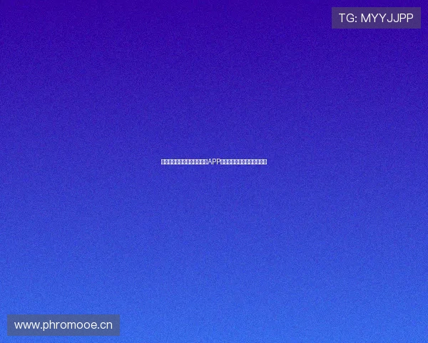 免费下载体育赛事直播的最佳APP推荐，畅享全网精彩赛事直播